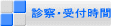 �f�@�E��t����