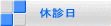 �@�x�f��