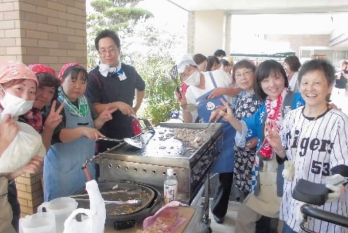 充実した生活環境