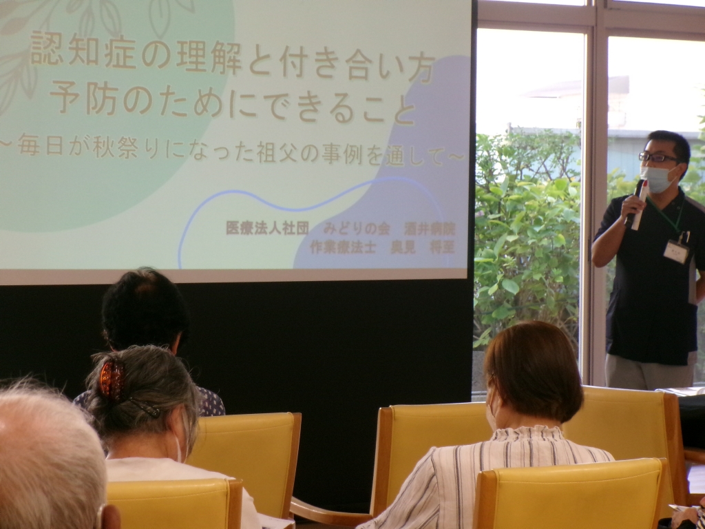 7月　市民公開講座開催