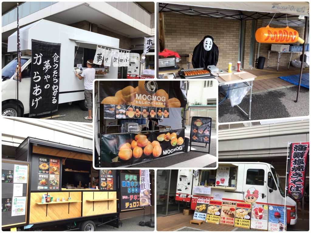 10月18日　さかいの秋祭り