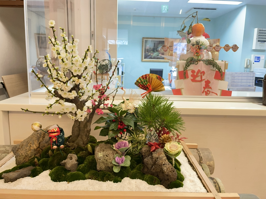 2026年　謹賀新年