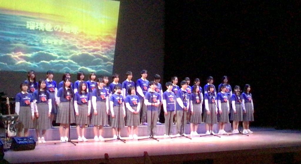 2月　太子高校Jコーラス卒業コンサート