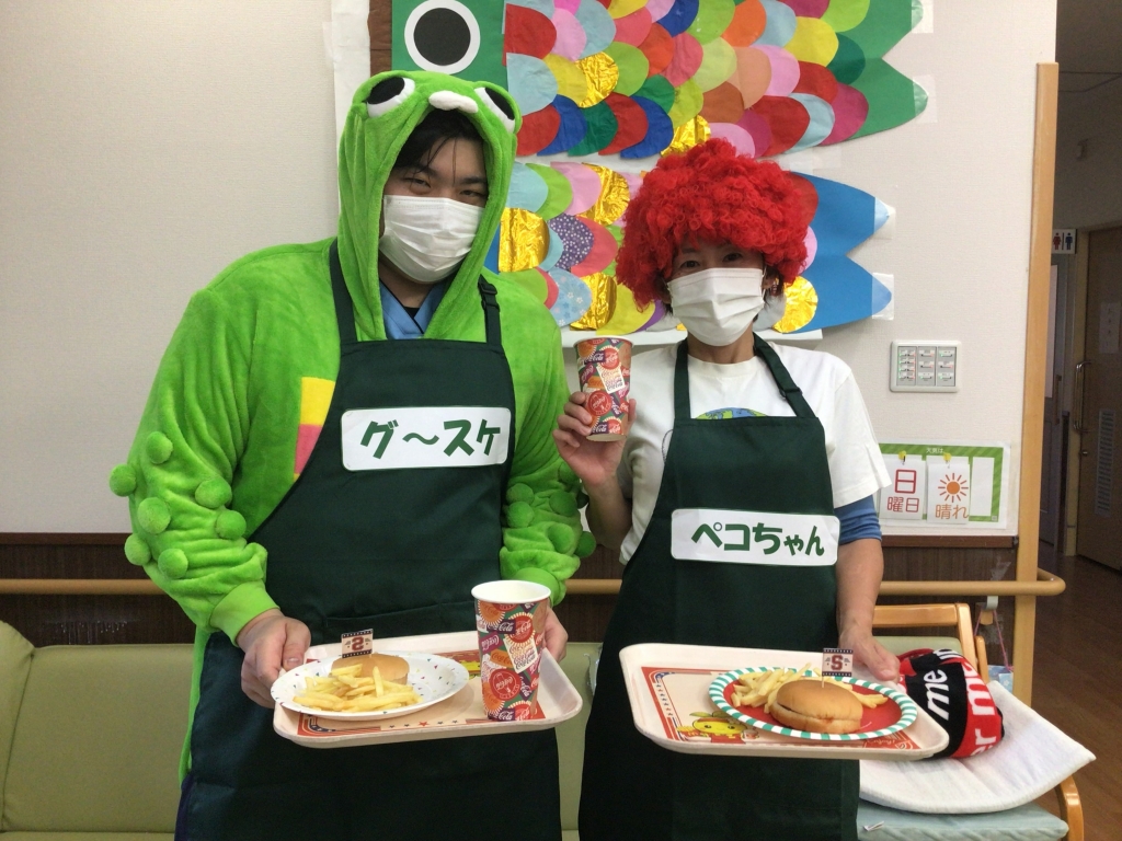みどりんバーガー
