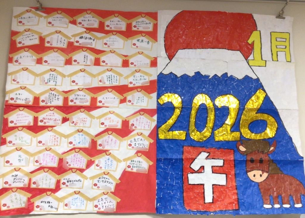 2026年毎月の壁紙作成（上半期）